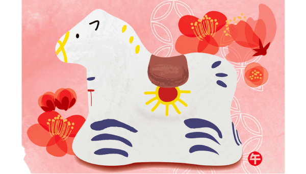 スタンダードデザイン